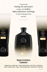 Oribe gold lust hair products