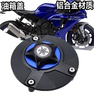 Promotion Yamaha YZF R6 R1 MT07 MT09 FJ09 R25 R3 FZ1 FZ6 Modified CNC Fuel Tank Cap