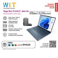 Lenovo Yoga Pro 7 14IMH9 83E2009BMJ (Intel Core Ultra 7 155H/32GB RAM/1TB SSD/14.5" 2.8K/RTX 4050/Of