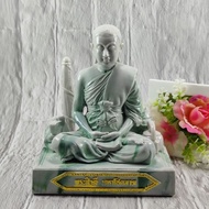 JADE SIVALI STATUE