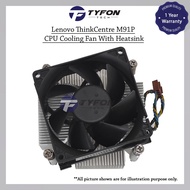 Lenovo ThinkCentre M91P CPU Cooling Fan With Heatsink 03T9513 (Refurbished)