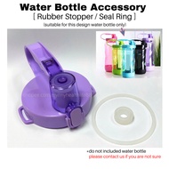 Water Bottle Rubber Based 2000ml 1000ml 2Litre 1Litre rubber ring stopper*Accessories ONLY