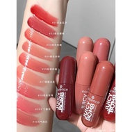 Essence essence essence Juice Foaming essence Lip Gloss Mirror Water Gloss Lip Gloss Moisturizing La