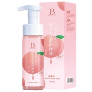 [Ready Stock.Quick Shipping] b5 Women's Care Liquid Women's Daily Weak Acid Cleansing Liquid Externa