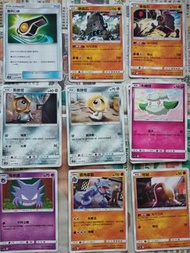 Pokemon Card中文卡