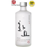 Hwayo Korean Premium Sochu Spirit Acl.25% 韩国火尧蒸馏烧酒 375ml