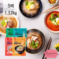 [1am] Korean Diet Konjac Noodles 4 Flavors (Bibimmyeon with Spicy Sauce, Udon, naengmyeon(Cold Noodl