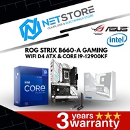 PWP ASUS ROG STRIX B660-A GAMING WIFI D4 ATX & INTEL CORE I9-12900KF PROCESSOR