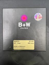 【中野數位】德國B+W Master 82mm 007 Clear MRC UV/超薄高硬度奈米保護鏡/捷新公司貨