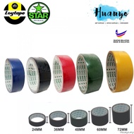 Binding tape/cloth tape 48mm