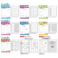 B5-26 Holes A5-20 Holes A5-6 Holes Daily Timetable Weekly Timetable Daily Planner Weekly Planner Com