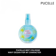 PUCELLE mist cologne 150 ml (kemasan besar) - parfum pucelle