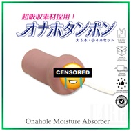Onahole Moisture Absorber