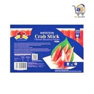 Mushroom Imitation Crab Stick Filamen Berperisa Ketam 250g | NEXT DAY DELIVERY