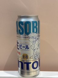 YOASOBI 限量版日本啤酒
