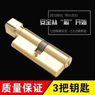 Indoor Door Lock Lock Cylinder Small 70 Lock Cylinder Bedroom Wooden Door Lock Cylinder Handle Lock 