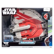 Jazwares 1/72 Star Wars Micro Galaxy #0149 Ahsoka Tano's T-6 Shuttle