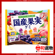 KABAYA-國產水果  4 種口味果汁軟糖 28 粒 140g (4901550270874)(獨立包裝) 此日期前最佳:2025年11月30日