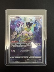 ❌Sold❌PTCG s12a 夢夢 Mew AR 新手必儲 ❗️性價比高❣️Pokemon Card s12a 183/172 AR Mew 天地萬物