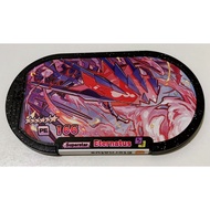 Original Pokemon Mezastar StarDust Version 3  Superstar Pokémon 1-3-007 Eternatus