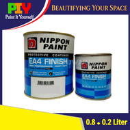Nippon Paint EA4 Finish (Ready stock) Cat Epoxy 1L - 1 Liter