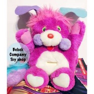 絕版 1986年製 美國 🇺🇸 古董玩具 Popples Banks 絨毛玩具 存錢筒 Care Bears 紫色