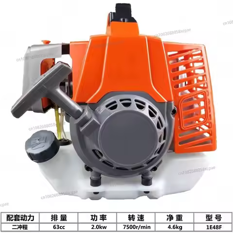 Kart Two-stroke Engine High-power General Power Main Engine Head 1E48F63cc53F90cc Four-stroke