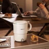 AT-🌟Portable Folding Kettle Travel Business Traveling Portable Kettle Small Stainless Steel Electric