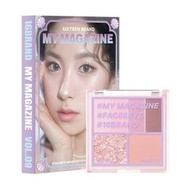 16 brand - 迷你雜誌 (4色眼影配胭脂) (Vol9.Mermaid Pearl Mood)