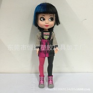 Giant OB Custom Salon Sample Processing Rubber Hair Transplant Figure High Vinyl Doll Xiao Bu Blythe