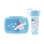Cinnamoroll Lunch Box and Bottle Set