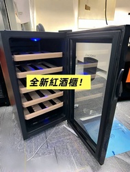 🔥新款推薦【100%新】家用商用紅酒櫃 恆溫酒窖 保濕冷藏電子酒櫃#紅酒櫃#酒窖#現貨