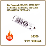 New 900mAh Replacement Battery for Panasonic ES-ST21 ST29 ST37 ST39 ST23 ST25 SE27  ES-GA21 GA40 GA2