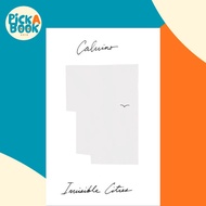 [100% Original Books] - Invisible Cities by Italo Calvino (US edition, paperback)