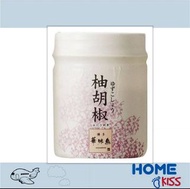 日本直送~ 再入荷博多華味鳥柚子胡椒