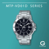 CASIO MTP-VD01D-1C / MTP-VD01D ANALOG GENT'S WATCH 100% ORIGINAL