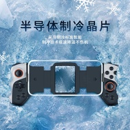 JK02 Mobile Phone Cooling Stretching Gamepad IOS Android Switch Semiconductor Cooling Bluetooth Game