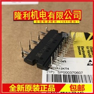 Brand New SCM1245MF SCM1101M SCM1110MF SCM1243MF 1242 1246 1561 25