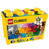 Lego เลโก้ ครีเอทีฟบริคบอกซ์ 10698 ของเล่นสำหรับเด็ก (#21032)