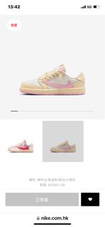 Nike Travis Scott Air Jordan 1 Low OG SP