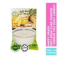 Happy Grass Soya Soft Bean Curd Powder 150GM x 24 Pkt per Carton / Serbuk Tau Huay Lembut / Halal