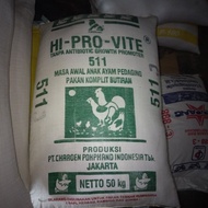 Mur4h!! Pakan Makanan Ayam Unggas Pedaging Pur Voer 511 50kg | 1 Sak Bal