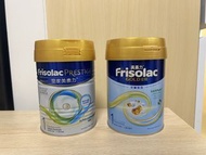 Frisolac 皇家美素力 金裝美素力 1號