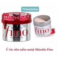 Fino Shiseido Premium Touch Japanese Hair Treatment Cream 230g - Improves Damaged Hair For Smooth Hair