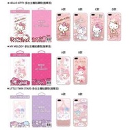 索尼Xperia XA1 Ultra Hello Kitty聯名施華洛G3226鑲鑽手機殼 透明硅膠防摔保護套6