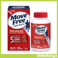 益節 - MOVE FREE氨基葡萄糖胺+軟骨素 200粒（EXP:2026）*兩種包裝隨機出貨*[平行進口]