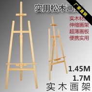 Factory Direct Sales Yellow Pine Solid Wood Easel 175cm Pine Wood Sketch Easel Work Display Stand KT