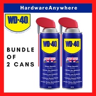 [BUNDLE OF 2] WD-40 Multi-Use Product Smart Straw 382ml - Penetrant & Lubricant Spray Stain Remover