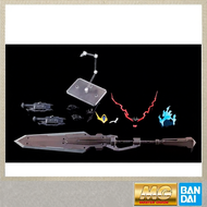 Bandai MG 1/100 Expansion Parts Set For Gundam Barbatos Lupus Premium Bandai MG Barbatos Lupus Part