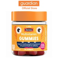 Swisse Little Swisse Multi Gummies 50's